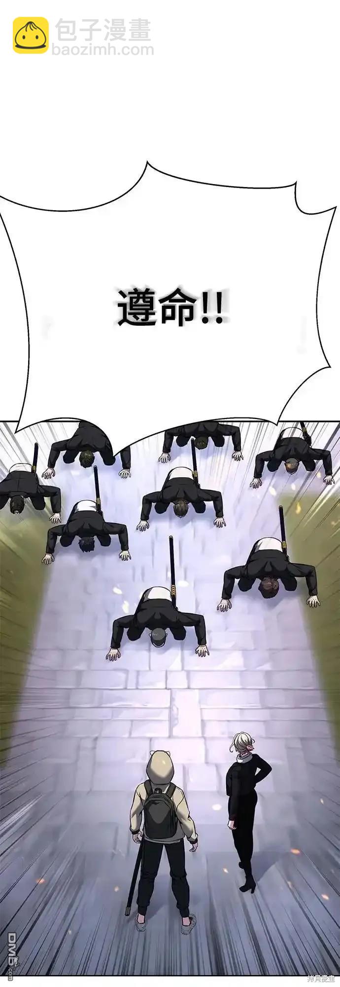 第2部60话61
