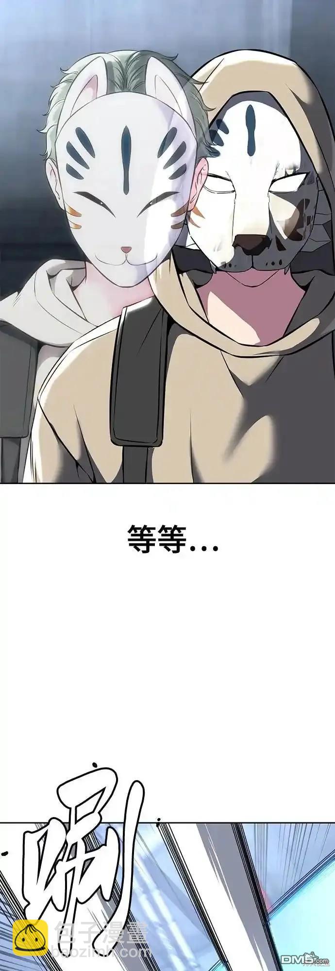 第2部60话72