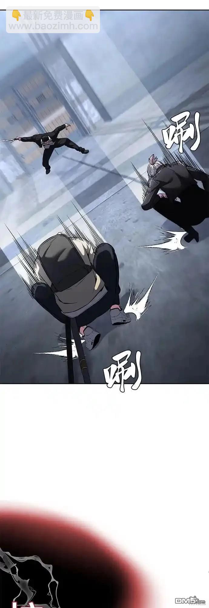 第2部60话74