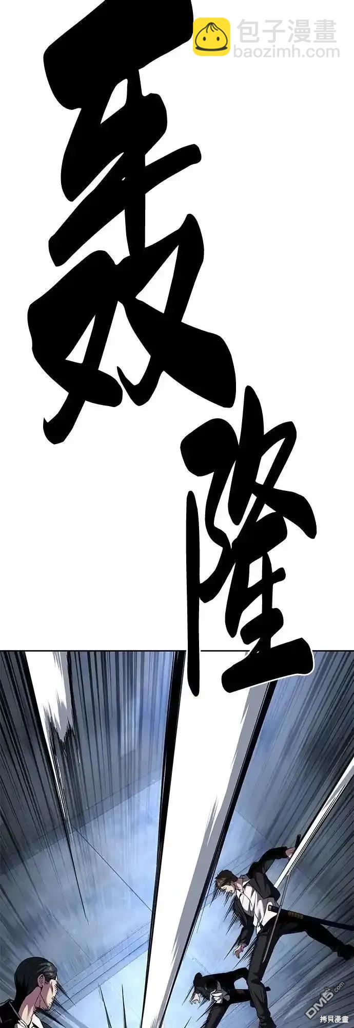 第2部60话80