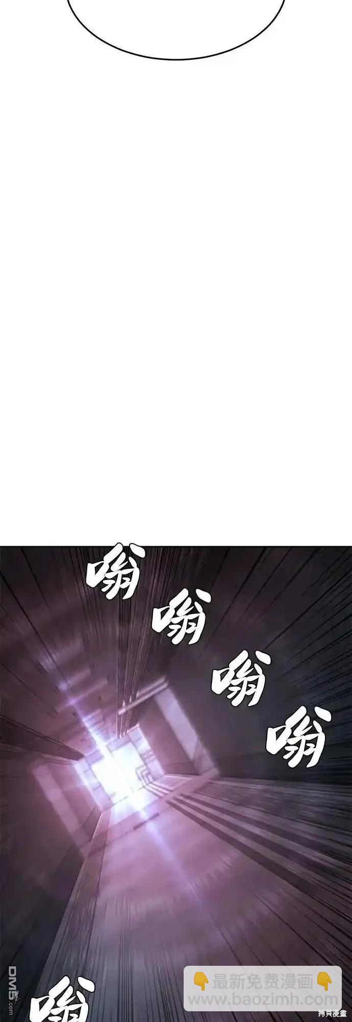 第2部60话84