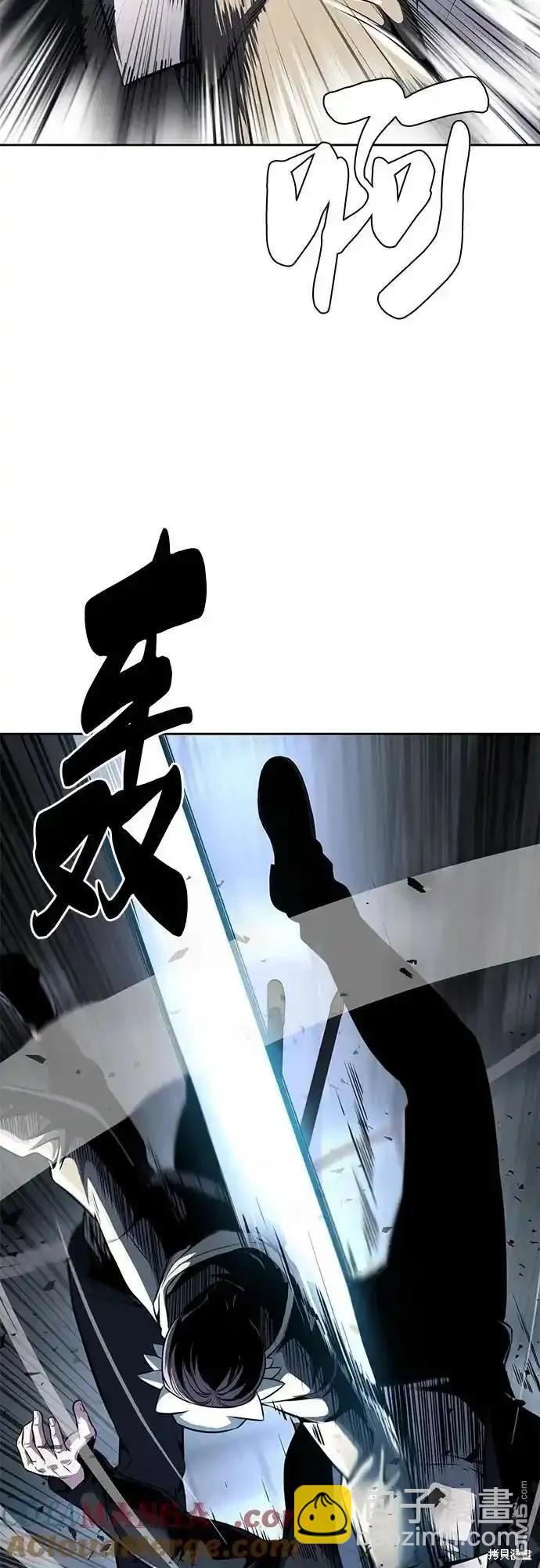 第2部60话91