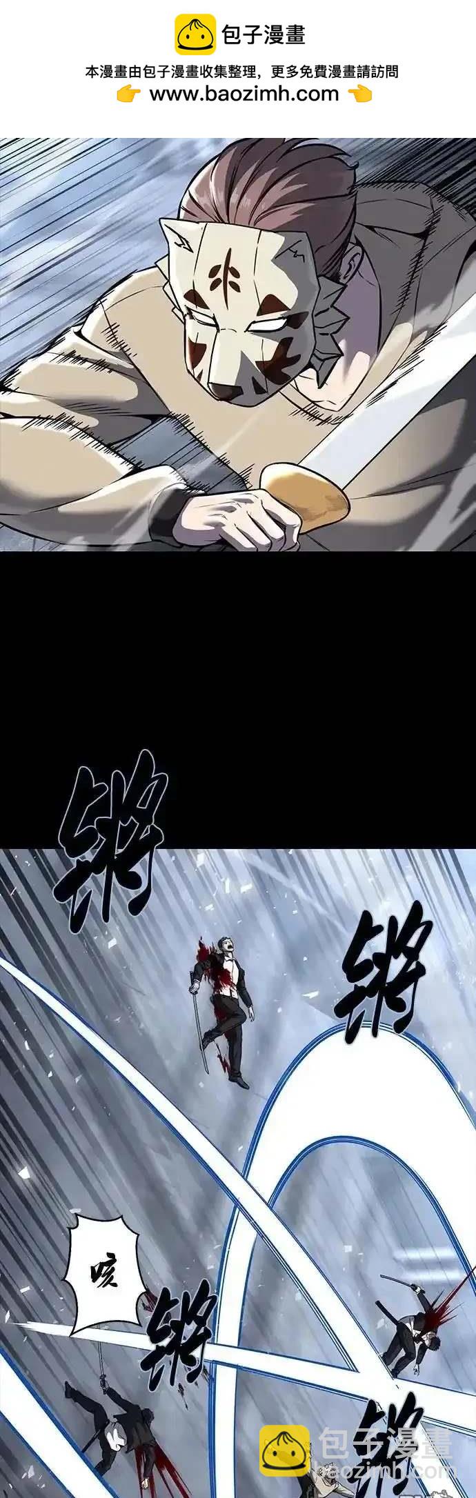 第2部61话1