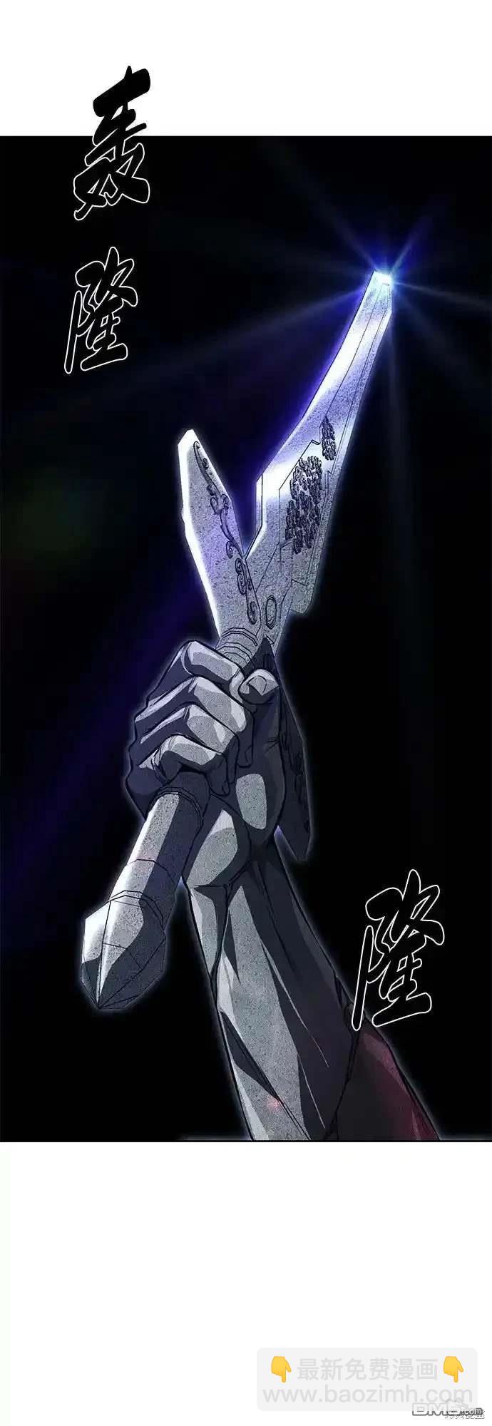 第2部61话100