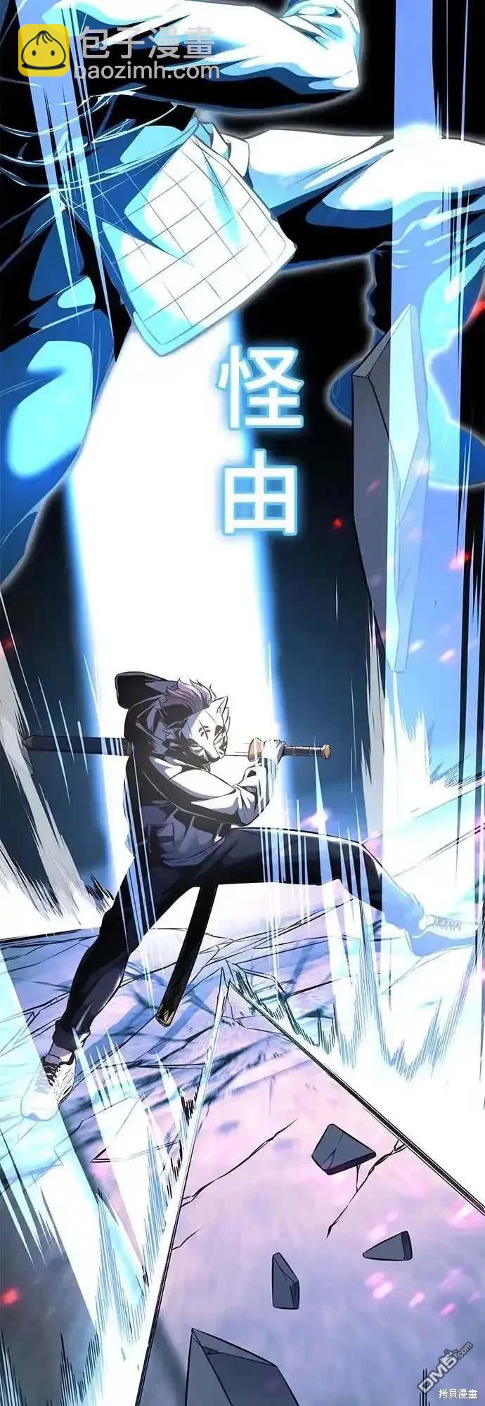 第2部61话113
