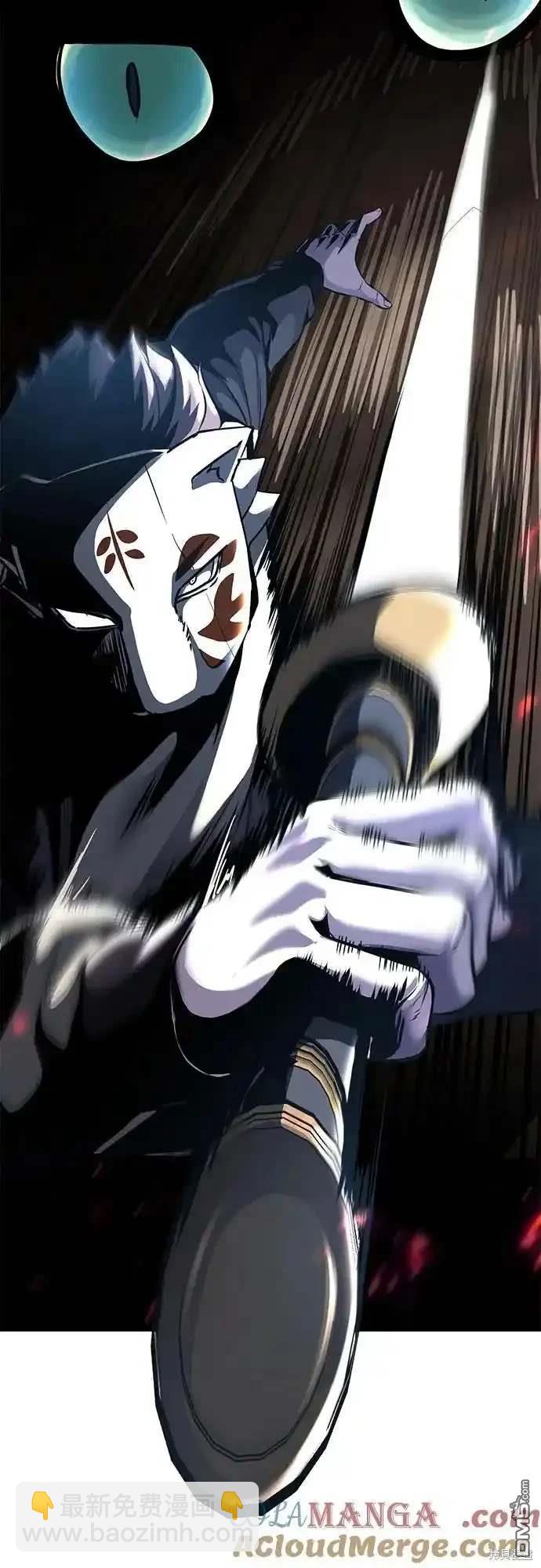 第2部61话119