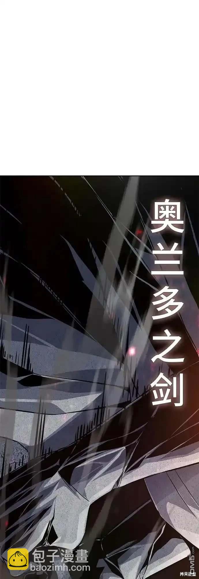 第2部61话120