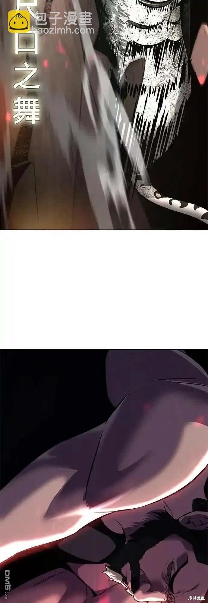 第2部61话122