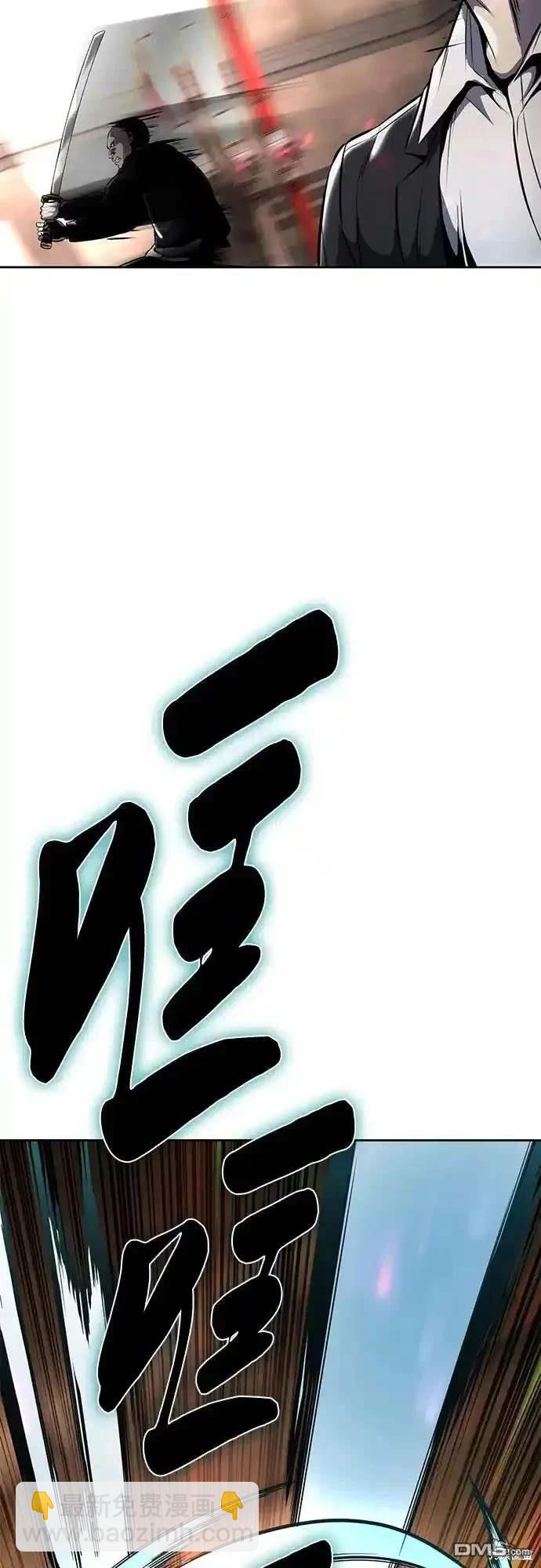 第2部61话126