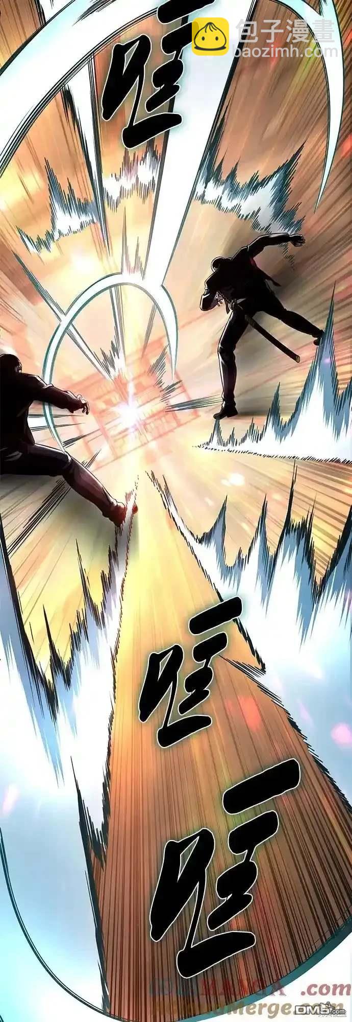 第2部61话127