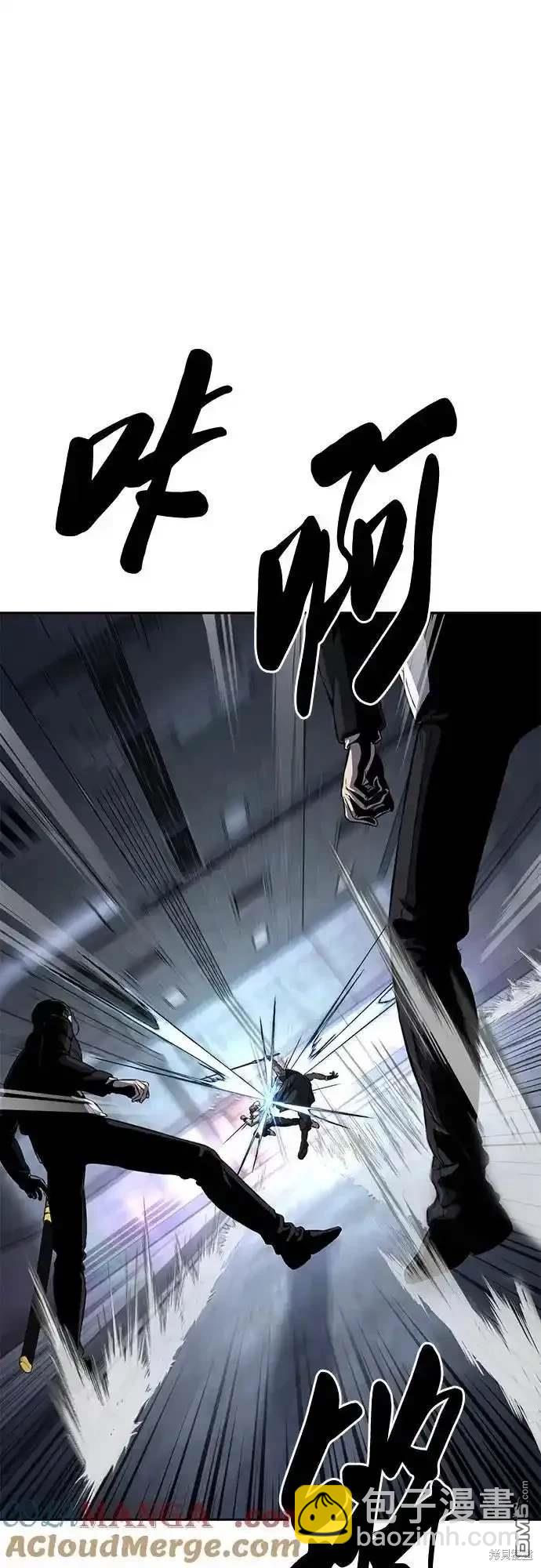 第2部61话27