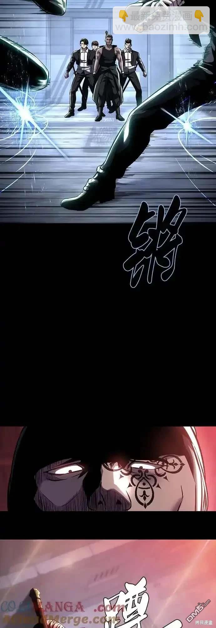 第2部61话3
