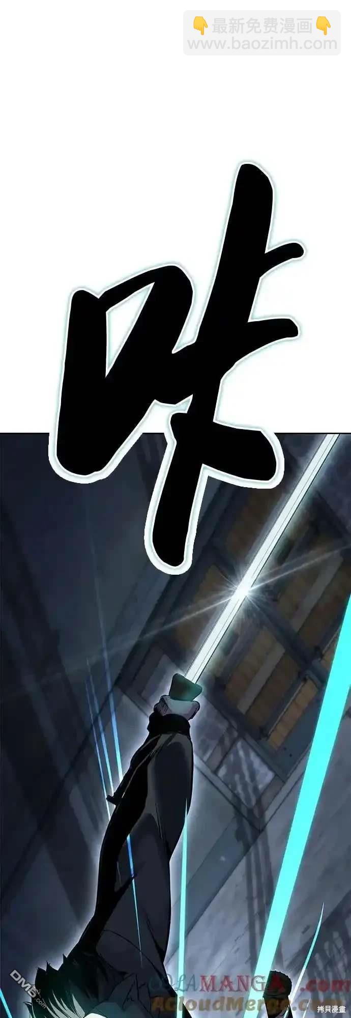 第2部61话35