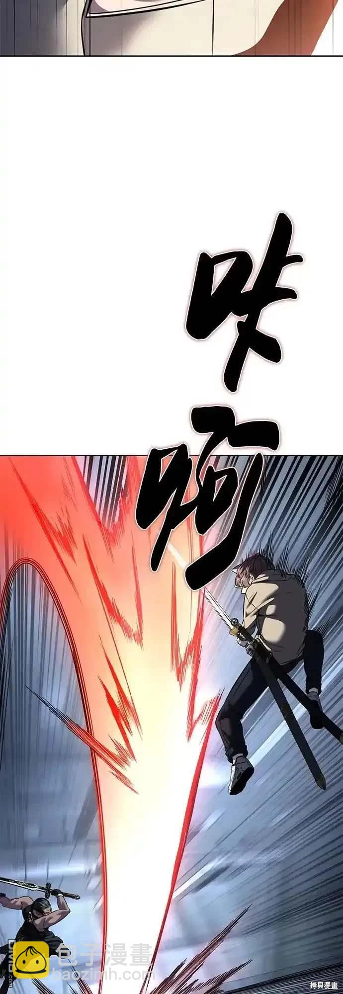 第2部61话62