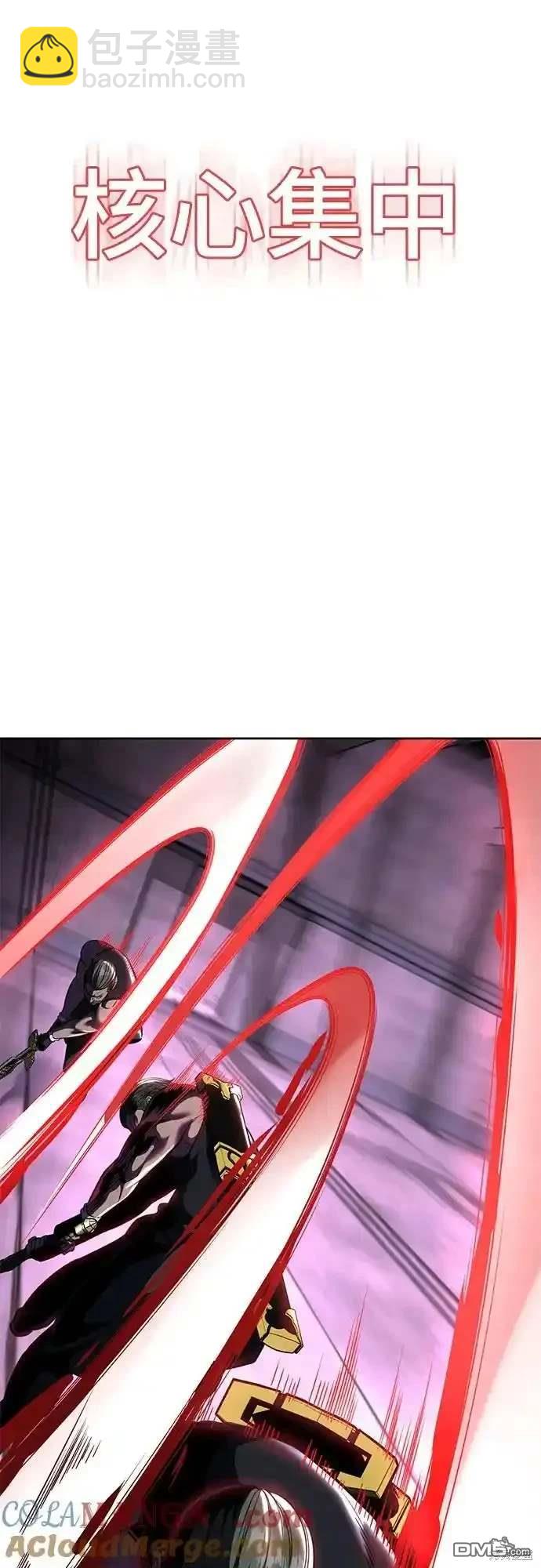 第2部61话67