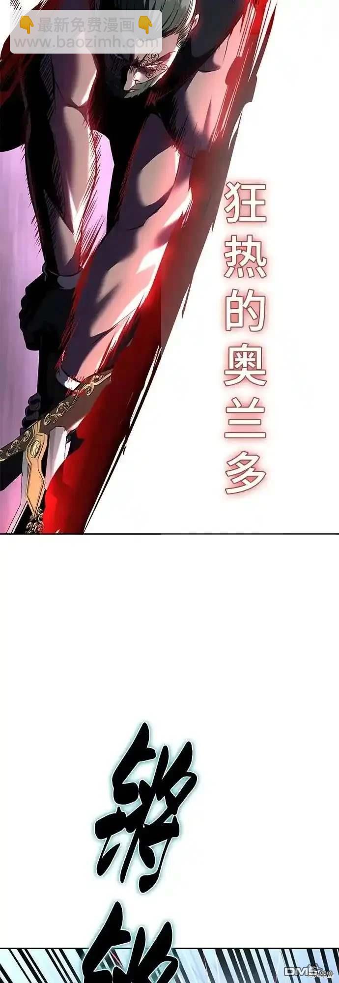 第2部61话68