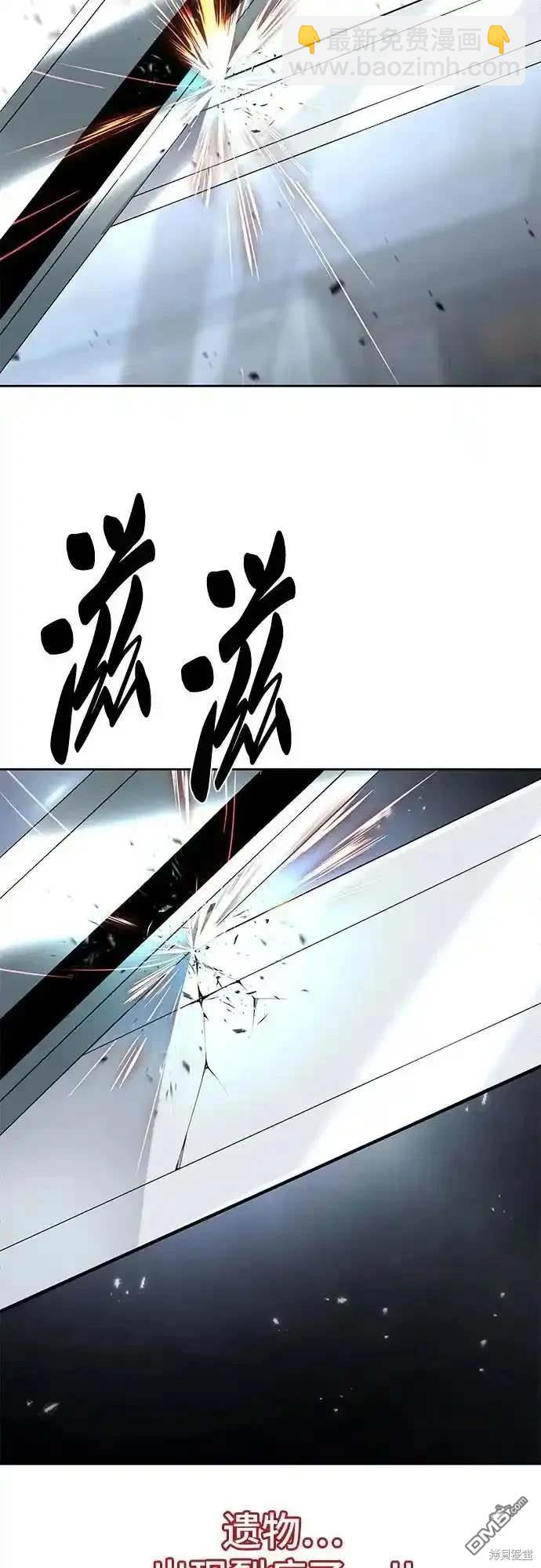 第2部61话70