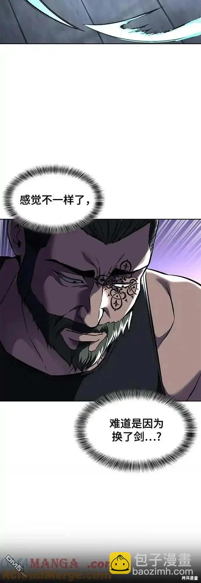 第2部61话83