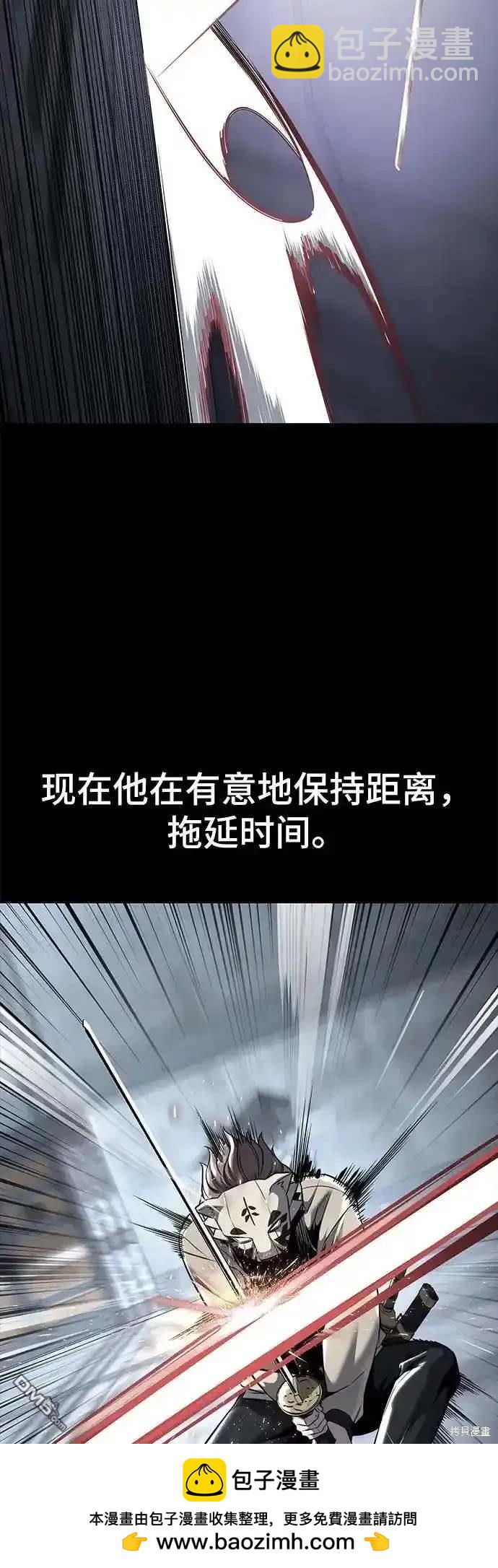 第2部61话85