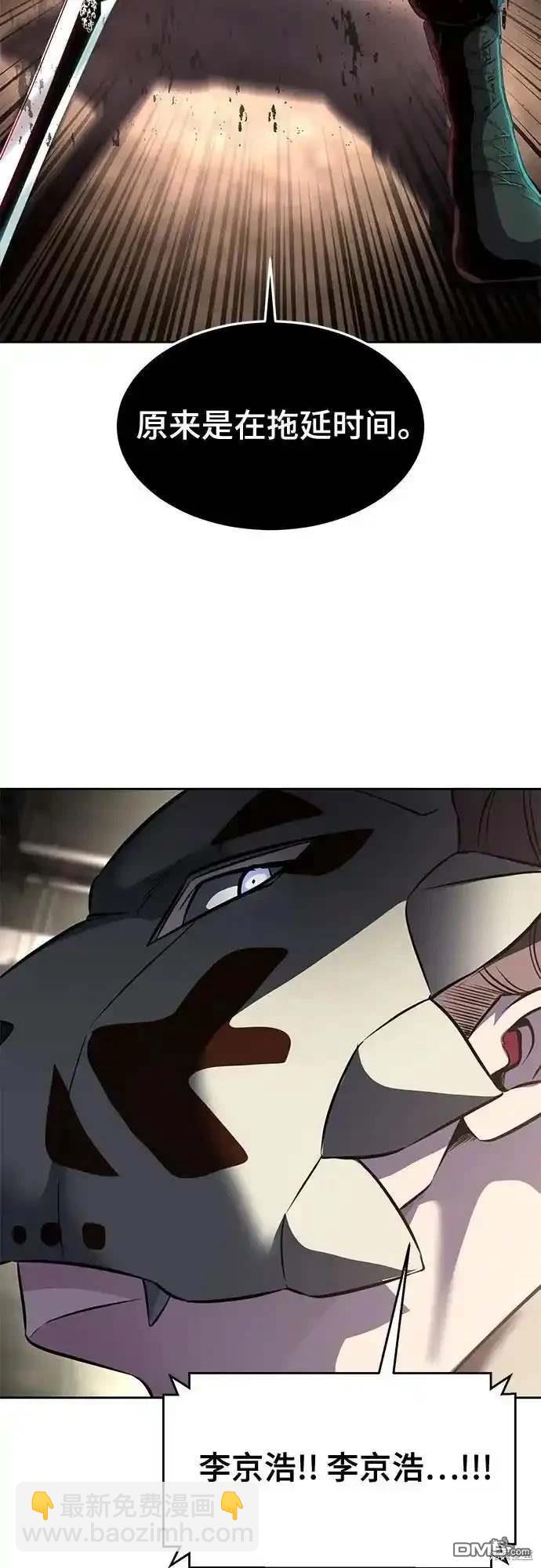 第2部61话92
