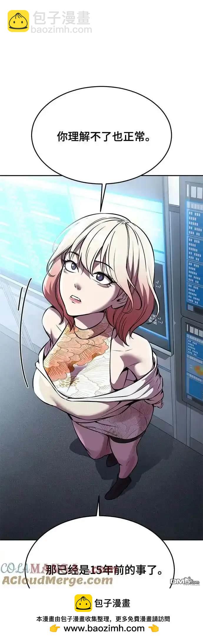 第2部62话103