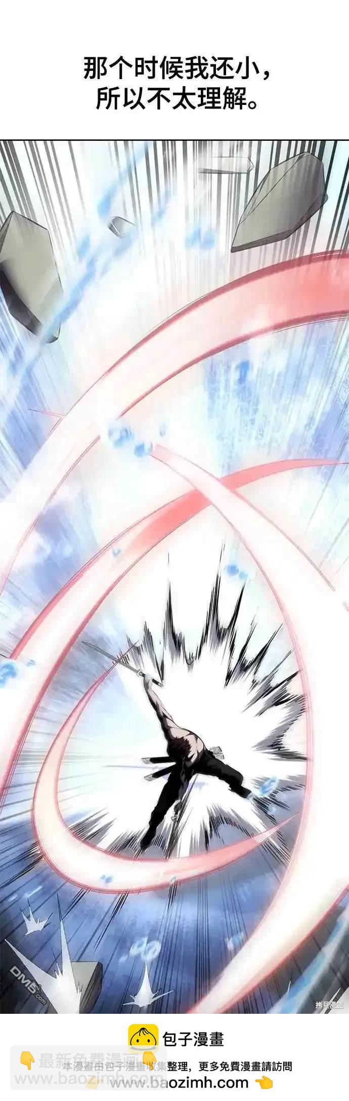 第2部62话112