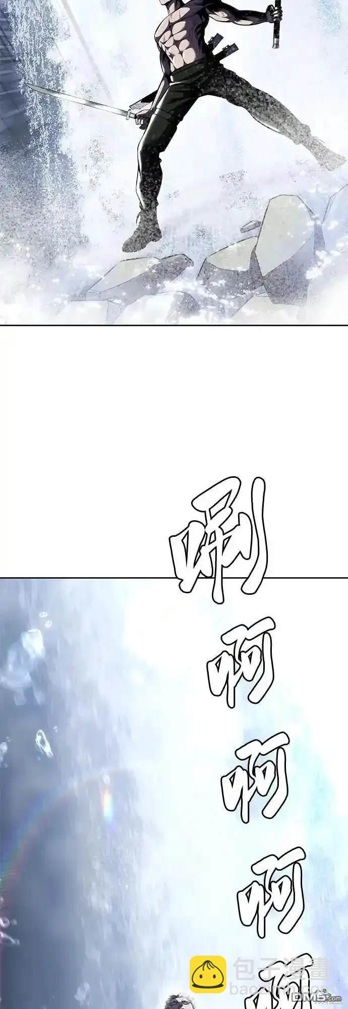 第2部62话114