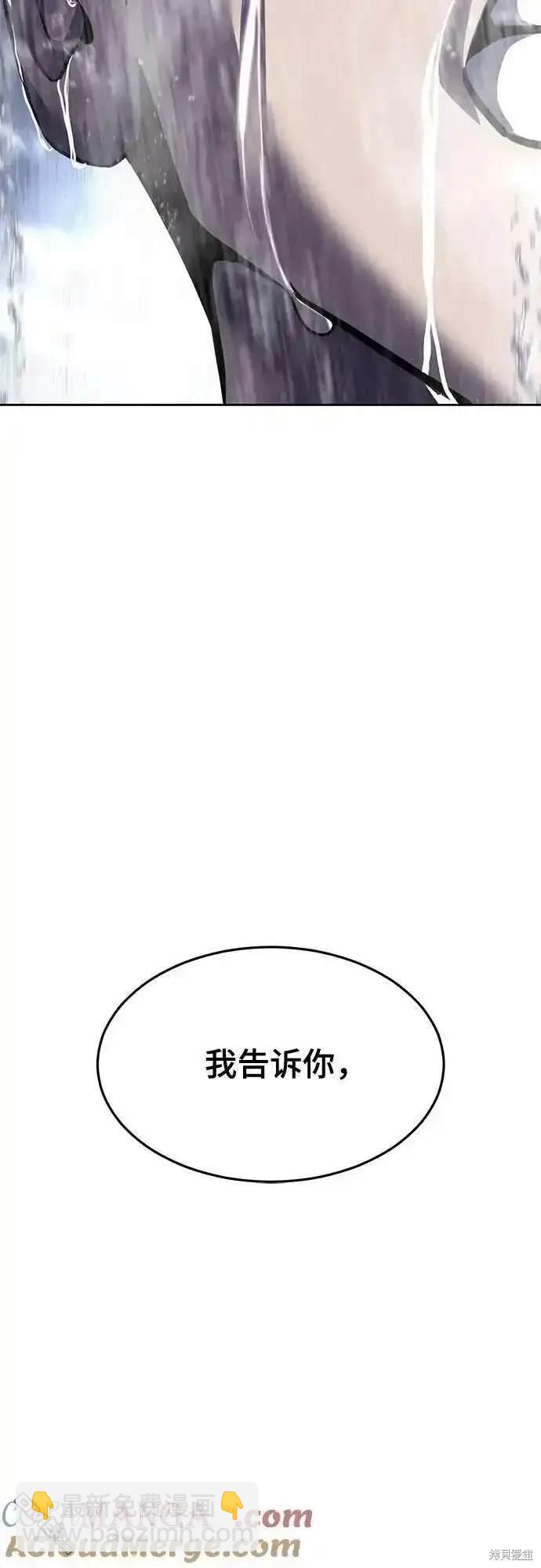 第2部62话119