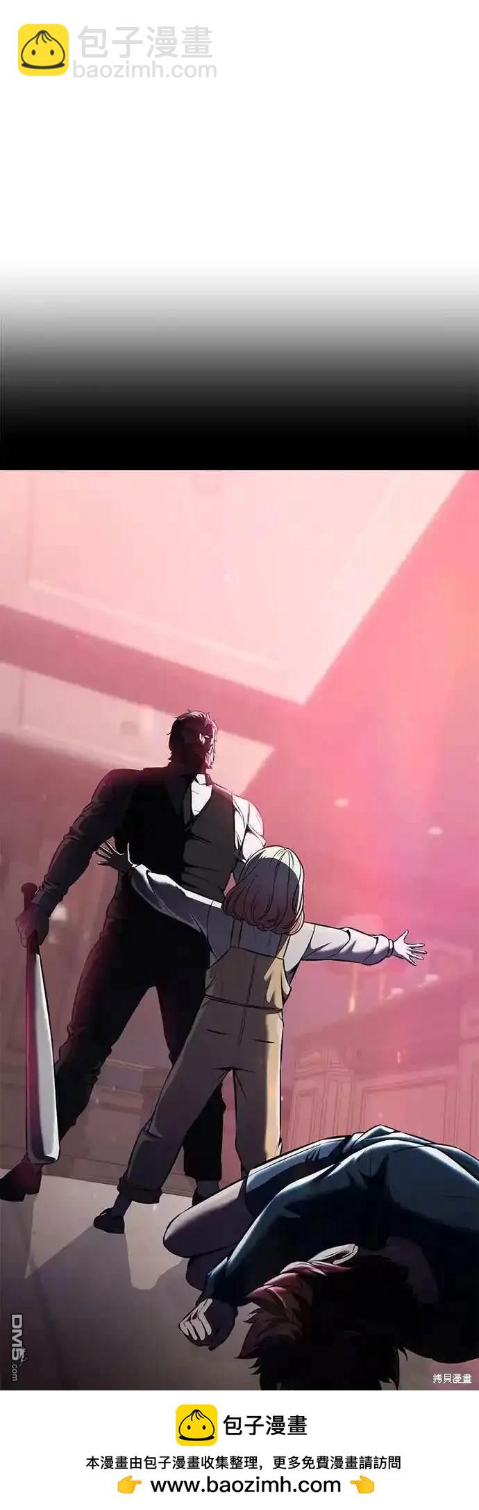 第2部62话120