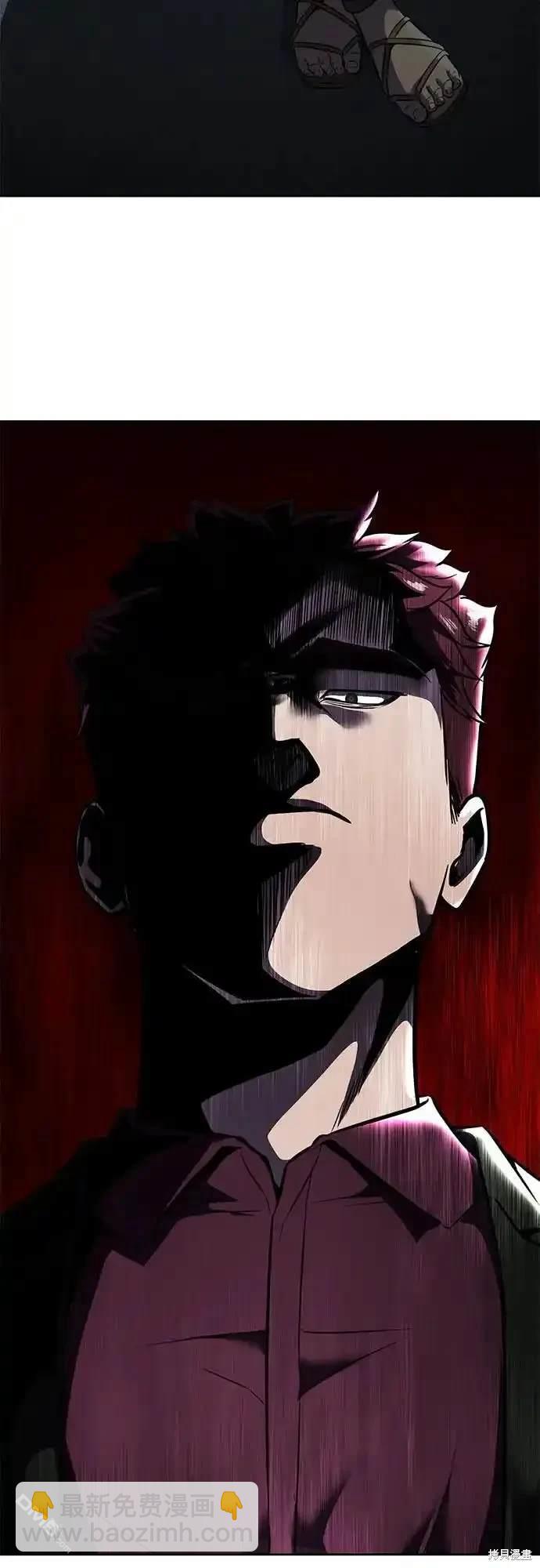 第2部62话28