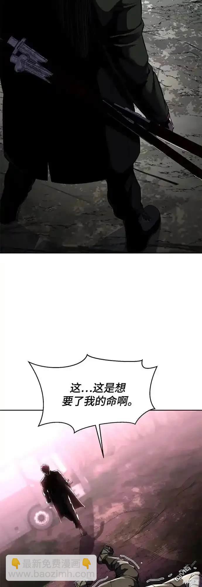 第2部62话33