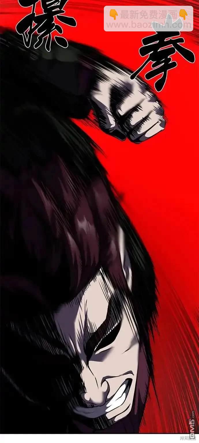 第2部62话38