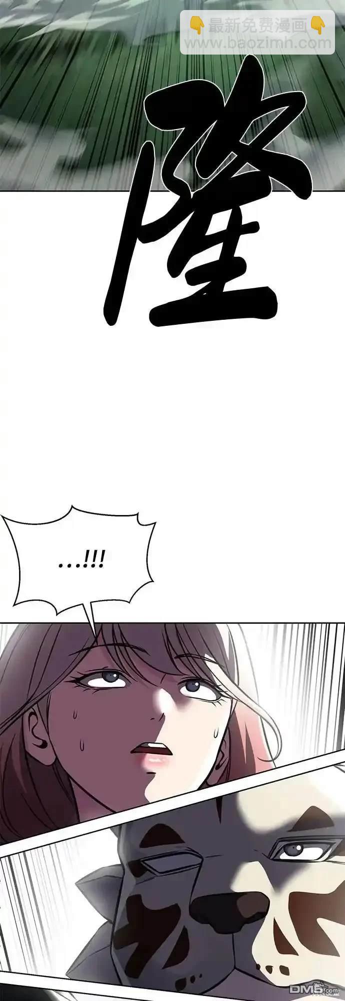 第2部62话40