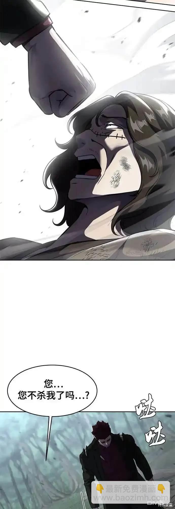 第2部62话41