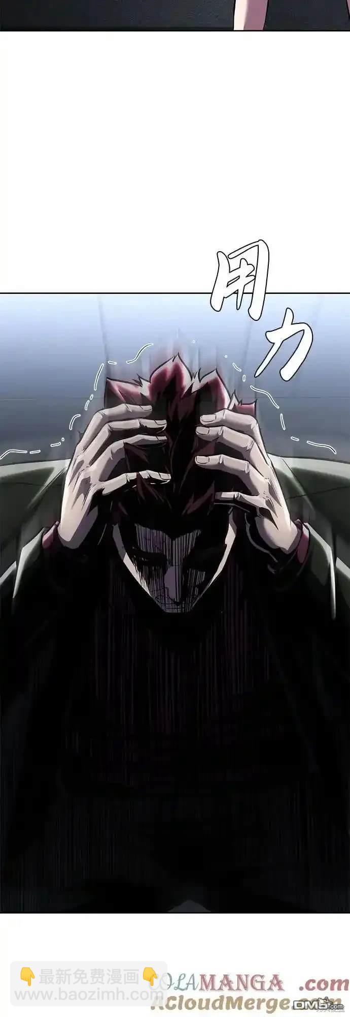 第2部62话43