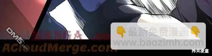 第2部62话7