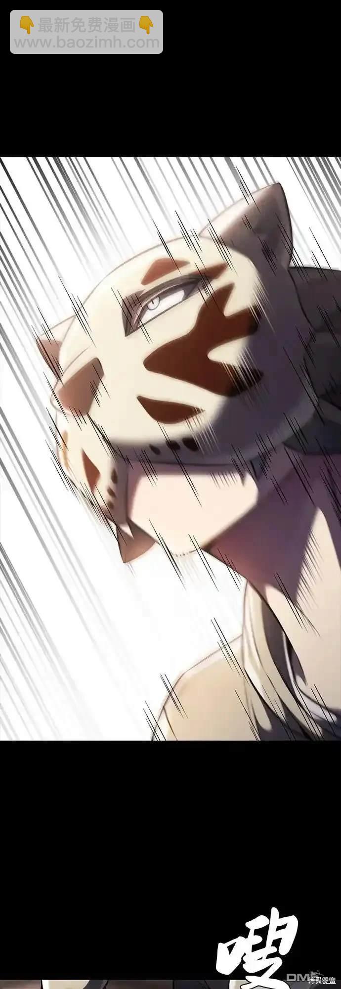 第2部62话8