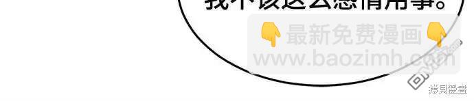 第2部62话80