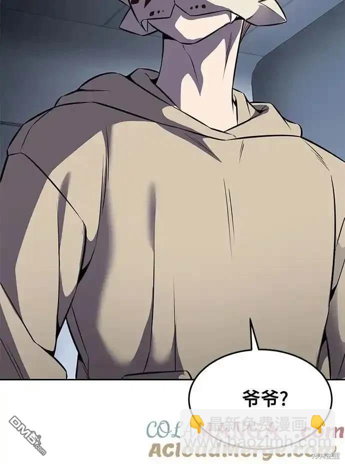 第2部62话87