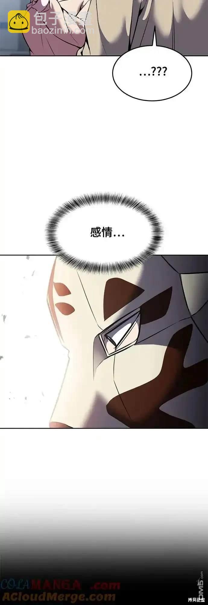 第2部62话91