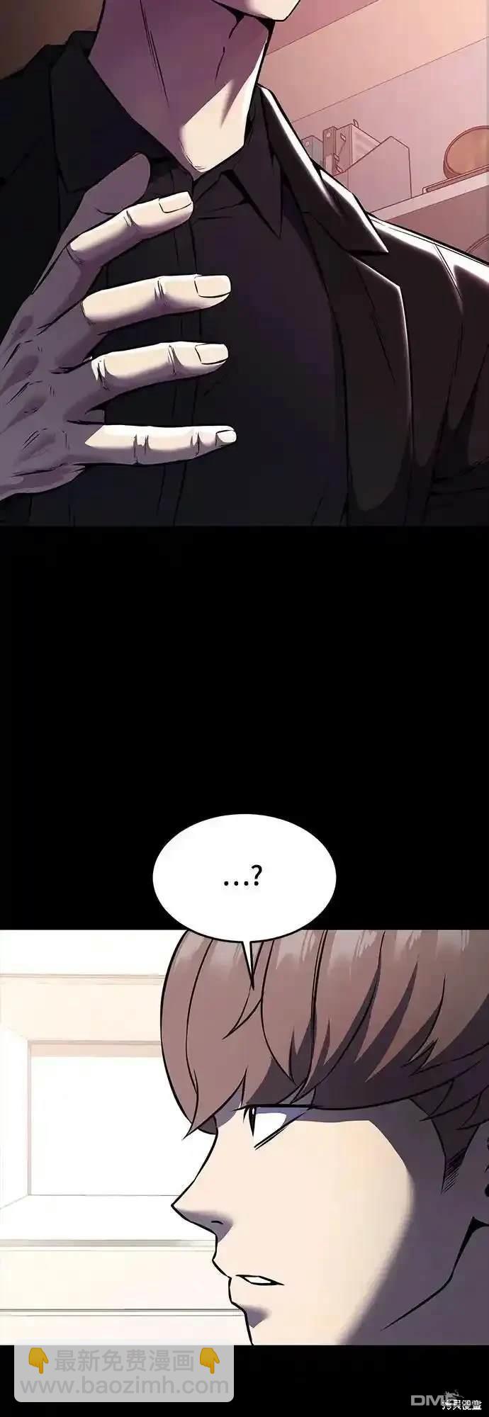 第2部62话98