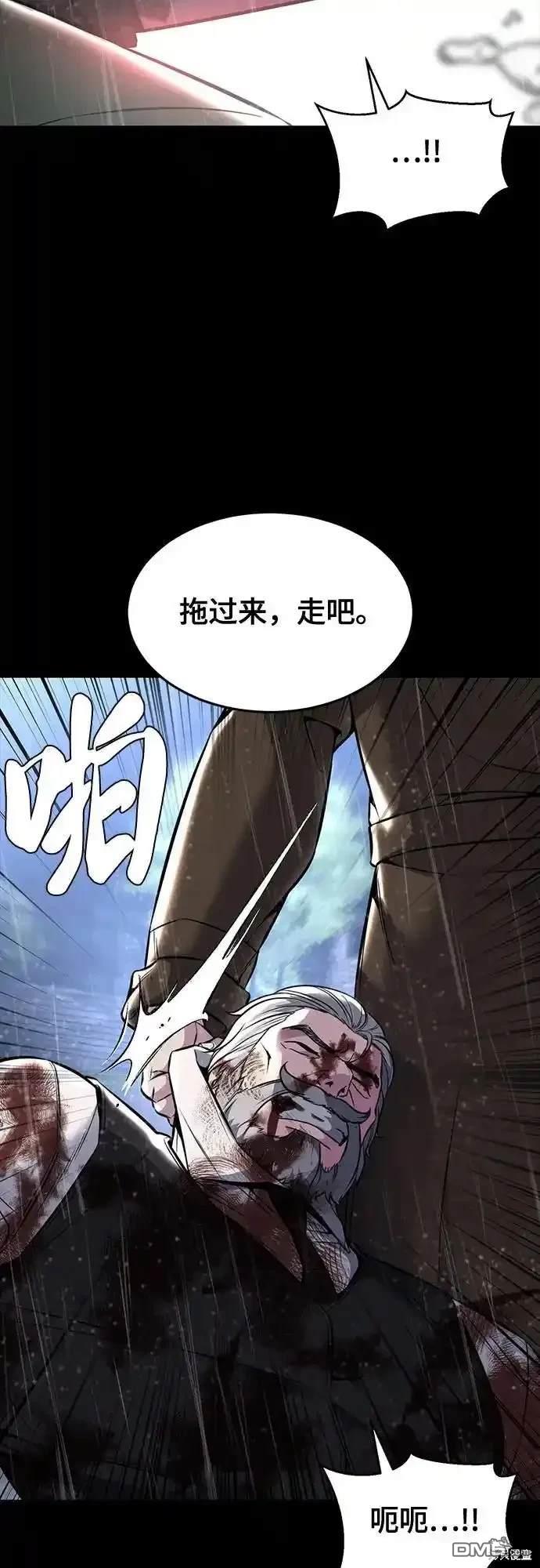 第2部63话128