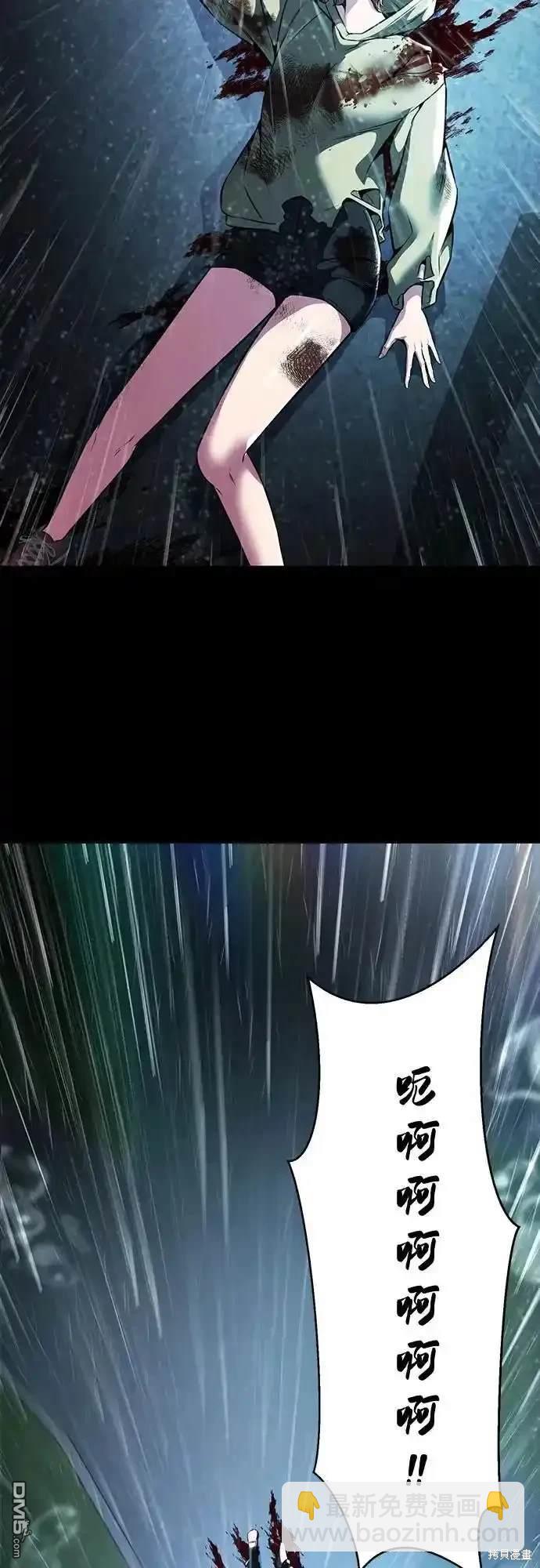 第2部63话136