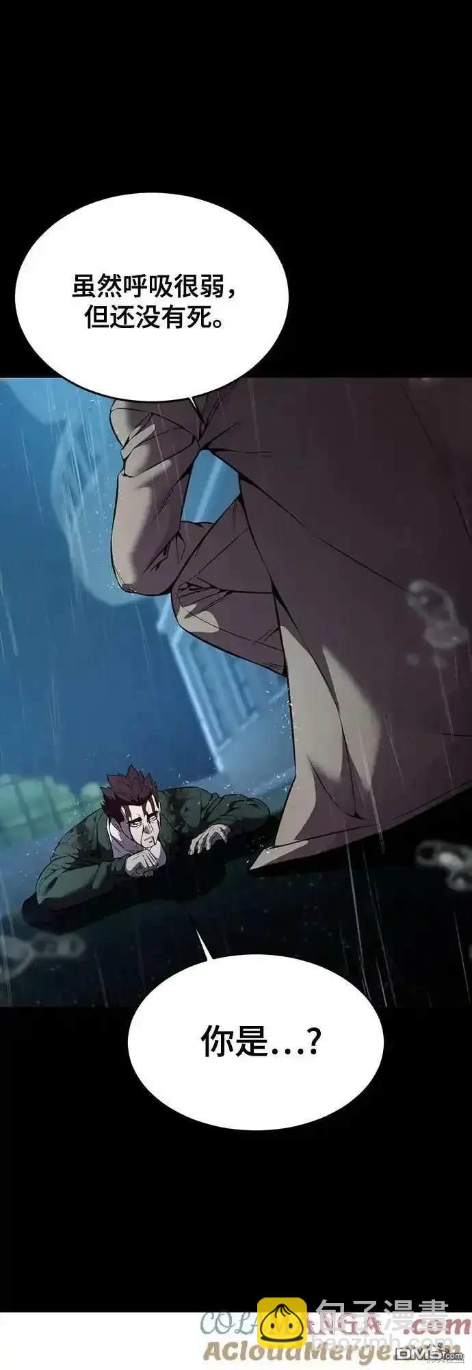 第2部63话139
