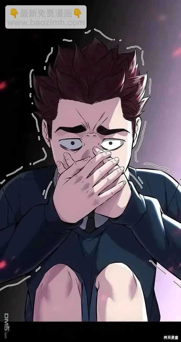 第2部63话21