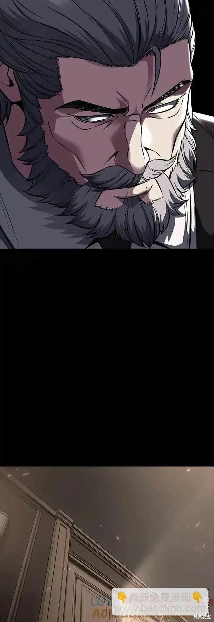 第2部63话27