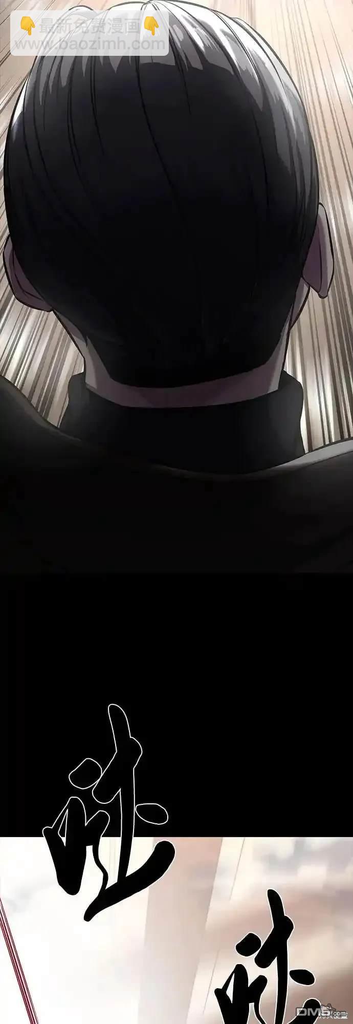 第2部63话42