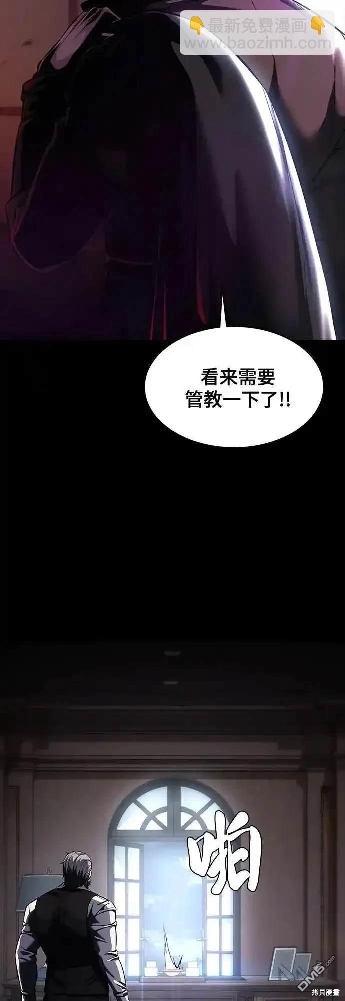 第2部63话46