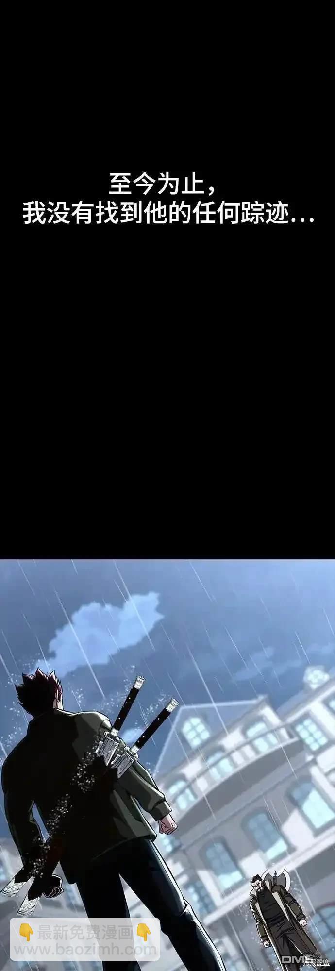 第2部63话98