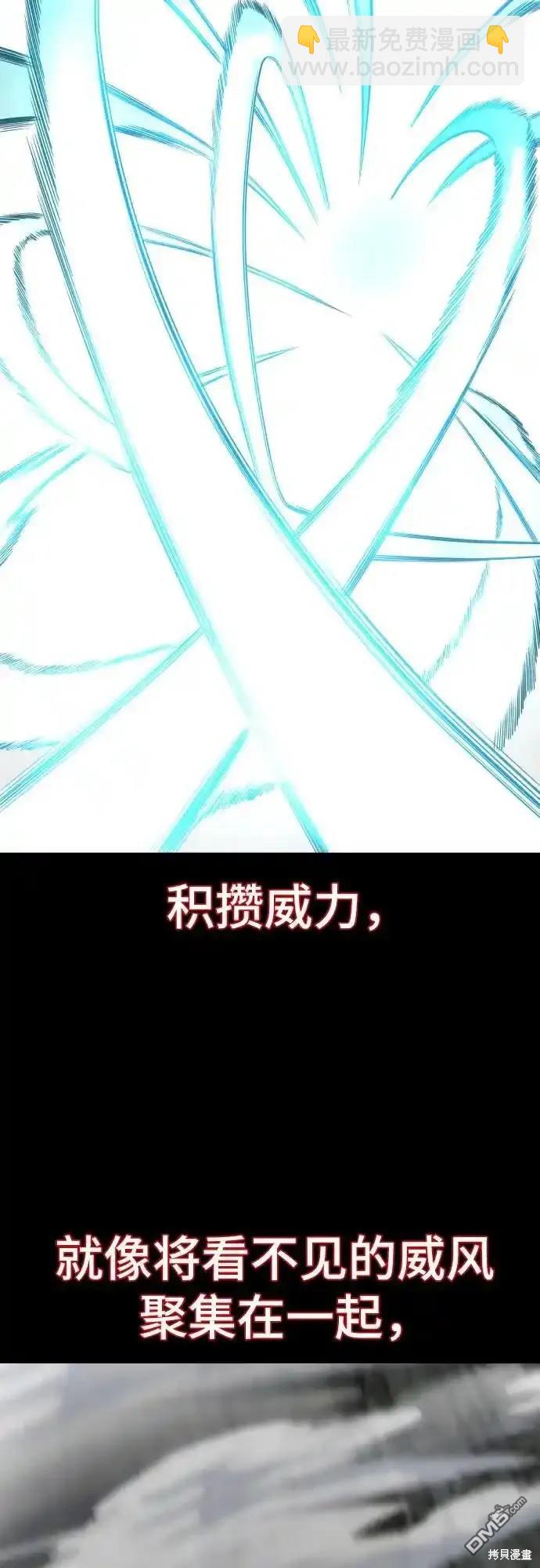 第2部64话125